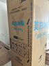 美的（Midea）417法式多門(mén)四開(kāi)門(mén)60cm超薄零嵌入式一級能效雙變頻小戶(hù)型風(fēng)冷無(wú)霜家用電冰箱 MR-417WFPE 流蘇銀 曬單實(shí)拍圖