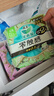 樂(lè )而雅花王零觸感特薄輕巧日用衛生巾組合9包裝72片姨媽巾量京東自營(yíng) 曬單實(shí)拍圖