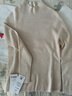 恒源祥配大衣的半高領(lǐng)羊毛衫女100%羊毛秋冬加厚修身內搭針織打底毛衣 原絨米 L 曬單實(shí)拍圖