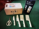 張小泉刀具套裝家用菜刀 套刀廚房菜刀套裝刀具切片刀砍骨刀剪刀切菜 【月影】抗菌防銹 6件套 曬單實(shí)拍圖