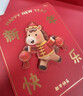 帕提拉2026馬年抽拉卡位紅包袋個(gè)性創(chuàng  )意春節過(guò)年兒童壓歲錢(qián)袋打印利是封 馬年抽拉卡位紅包【六卡位】 曬單實(shí)拍圖