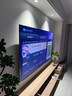 海信電視E7Q 85英寸 信芯芯片H6超頻版 黑曜屏Pro XDR5200nits 3500分區 300Hz 國家補貼e7npro升級 曬單實(shí)拍圖