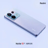 小米 Redmi Note13Pro 國家補貼 驍龍7S 新2億像素 第二代1.5K高光屏 12GB+256GB 淺夢(mèng)空間 5G手機 曬單實(shí)拍圖