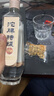 沱牌 沱牌特級T68 濃香型 白酒 50度 480ml*2瓶 禮盒裝 曬單實(shí)拍圖