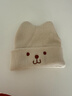 京川旭嬰兒帽子秋冬季0-3歲超萌男女寶寶套頭帽保暖尖尖帽針織毛線(xiàn)帽 米白色 頭圍38-46CM 建議（0-3歲） 曬單實(shí)拍圖