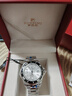 羅西尼（ROSSINI）手表男國表機械手表100M防水潛水表運動(dòng)手表夜光新年禮物男士手表 白盤(pán)鋼帶機械男表5679T01A 曬單實(shí)拍圖