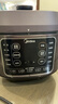 美的（Midea）電壓力鍋 5升不銹鋼0涂層內膽 家用高壓鍋 多功能開(kāi)蓋煮智能預約 上蒸下煮 少鹽提鮮 MY-C540G 曬單實(shí)拍圖