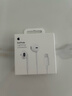 Apple/蘋(píng)果 EarPods 閃電/Lightning有線(xiàn)耳機 蘋(píng)果耳機有線(xiàn)耳機原裝耳機 適用閃電接口的手機平板 曬單實(shí)拍圖