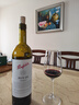 奔富（Penfolds）BIN28西拉/設拉子干紅葡萄酒750ml*1支澳洲原瓶進(jìn)口木塞【澳版】 曬單實(shí)拍圖