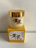 儒意（RUYI）黃芪霜80g老國貨去黃提亮抗皺緊致抗衰老淡斑保濕面霜男女士護膚 曬單實(shí)拍圖
