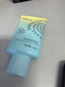 雅麗潔美白防曬乳40ml*4支裝 清透保濕防曬霜隔離 持久不黏膩高倍圣誕 曬單實(shí)拍圖