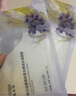 敷爾佳【重磅新品】葡萄籽柔光彈潤水油雙倉面膜 1盒 保濕抗皺緊致淡紋 曬單實(shí)拍圖