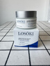 Losoki瑞士進(jìn)口眼霜淡化細紋提拉緊致黑眼圈去眼袋抗皺抗衰老護膚品禮物 曬單實(shí)拍圖