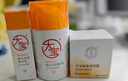 大寶早c晚a面霜套裝美白淡斑精華50ml+淡紋緊致60ml視黃醇保濕護膚品 曬單實(shí)拍圖