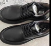 海瀾之家男鞋春季2026新款休閑皮鞋男商務(wù)男士皮鞋低幫休閑鞋男增高辦公鞋 黑色 40 曬單實(shí)拍圖