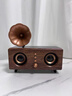 UKYK柏林之聲復古木紋藍牙音響新款雙喇叭重低音插卡電腦桌面便攜音響德國品質(zhì)家用高音質(zhì)迷你無(wú)線(xiàn)音箱 胡桃木色 曬單實(shí)拍圖