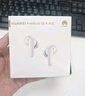 華為FreeBuds SE 4 ANC降噪版 真無(wú)線(xiàn)藍牙降噪耳機 50小時(shí)長(cháng)續航/多模式降噪/快速充電  陶瓷白 曬單實(shí)拍圖