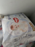 好奇（Huggies）金裝拉拉褲XXXL26*4(17kg以上)尿不濕【速干不易紅】 曬單實(shí)拍圖