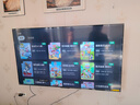 華為Vision智慧屏 5 SE優(yōu)享版 65英寸 鴻蒙AI搜片 Mate 80投屏好搭檔國家補貼平板電視機HDB526A9 曬單實(shí)拍圖