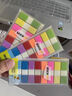 得力便簽貼索引標簽紙可書(shū)寫(xiě)粘性強n次標記小條塑料書(shū)簽記號學(xué)生用透明指示頁(yè)碼熒光膜彩色網(wǎng)紅便利貼 9色540張. 曬單實(shí)拍圖