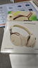 BOSE 王鶴棣同款 QuietComfort 消噪耳機 Ultra II 浮木沙灰 頭戴式無(wú)線(xiàn)藍牙降噪 全新影院模式 曬單實(shí)拍圖