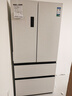 容聲方糖515L法式多門(mén)冰箱雙系統主動(dòng)除菌超薄零嵌入式一級能效無(wú)霜大容量白BCD-515P60FZMAD國家補貼 曬單實(shí)拍圖