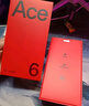 一加 Ace 6 12GB+256GB 競黑 oppo 驍龍 8 至尊版 165Hz 超高刷護眼電競屏 游戲電競5G手機 國家補貼 曬單實(shí)拍圖
