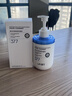 OHBT377氨基酸洗面奶男女士美白淡斑提亮膚色控油祛痘黑頭潔面乳300g 曬單實(shí)拍圖
