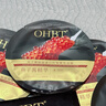 OHBT魚(yú)子醬抗皺面膜10片緊致抗衰老補水保濕祛黃提亮膚色男女士 曬單實(shí)拍圖
