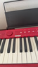 卡西歐（CASIO）電鋼琴PXS1100紅色智能觸摸屏88鍵重錘專(zhuān)業(yè)考級單機+便攜X架款 曬單實(shí)拍圖