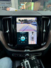 御崢沃爾沃S90XC60XC90行車(chē)記錄儀2025全景360影像系統原廠(chǎng)款無(wú)損升級 4S專(zhuān)供-雷達款（帶行車(chē)記錄儀功能） 全國包安裝 曬單實(shí)拍圖