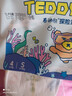 泰迪熊（Teddy Bear）探險家特薄紙尿褲S4片(4-8kg)嬰兒新生兒尿不濕體驗裝超薄透氣 曬單實(shí)拍圖