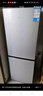 新飛（Frestec）183L兩門(mén)冰箱節能環(huán)保低噪速凍冷凍冷藏家用租房BCD-183KT 曬單實(shí)拍圖