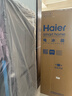 海爾（Haier）405升十字四開(kāi)門(mén)一級能效超薄家用冰箱雙變頻嵌入風(fēng)冷無(wú)霜BCD-405WLHTDEDS9U1國家補貼 曬單實(shí)拍圖