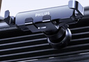 飛利浦（Philips）車(chē)載支架手機出風(fēng)口汽車(chē)專(zhuān)用導航手機支架 【升級延長(cháng)加大款】不擋出風(fēng)口 曬單實(shí)拍圖