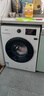 海信（Hisense）滾筒洗衣機全自動(dòng) 7.5公斤健康白色小型租房1.1洗凈比一級能效變頻電機WF75A1Q以舊換新補貼 曬單實(shí)拍圖