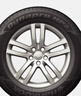韓泰（Hankook）汽車(chē)輪胎 225/55R18 102H XL RA33 原配啟源A07 適配歐藍德 曬單實(shí)拍圖
