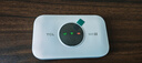 TCL隨身wifi三網(wǎng)通用免插卡無(wú)線(xiàn)wifi6車(chē)載4G路由器隨身便攜無(wú)限制移動(dòng)聯(lián)通電信全國通用2025款5GXY15B 【升級充電款】3000毫安大電池超長(cháng)續航 不限速不虛標月享1500G流量 曬單實(shí)拍圖