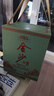 金沙回沙酒 53度醬香型白酒2.5L大壇裝仁醬貴州純糧大曲坤沙 自飲送禮 53%vol 2500mL 1壇 【禮盒裝】 曬單實(shí)拍圖