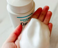 珂潤（Curel）保濕潔顏泡沫雙支裝150ml*2 弱酸性潔面氨基酸護膚洗面奶敏肌適用 曬單實(shí)拍圖