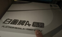 金河田（Golden field）白金牌A+1050全模組電腦電源臺式機1050W電源 ATX3.1 支持PCle5.1原生顯卡供電 白金牌A+1050白【壓紋全模組/ATX3.1】 曬單實(shí)拍圖