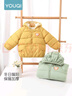 優(yōu)奇嬰兒連帽棉服冬季加絨加厚兒童外套羽絨棉服男女童寶寶棉襖上衣 曬單實(shí)拍圖
