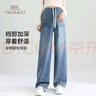 英氏（YEEHOO）孕婦褲子秋季闊腿褲牛仔褲休閑褲直筒無(wú)托腹孕婦裝外出顯瘦長(cháng)褲XL 曬單實(shí)拍圖