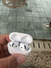 UKL【華強北頂配丨Air4代降噪款】藍牙耳機適配蘋(píng)果無(wú)線(xiàn)2025新款半入耳式金榜iphone17/16/15/14pods4 【原版正裝全功能主動(dòng)降噪版】 【主動(dòng)降噪+空間音頻+三真電量】 曬單實(shí)拍圖