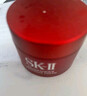 SK-IIsk2大紅瓶面霜15g*3中樣套裝緊致修護精華霜滋潤補水保濕護膚品 曬單實(shí)拍圖