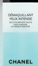 香奈兒（Chanel）眼唇卸妝液100ml（卸妝水 溫和清潔）送女友 送老婆 曬單實(shí)拍圖