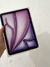 Apple/蘋(píng)果 iPad Air 11英寸 M3芯片2025年款 平板電腦 (256GB WLAN版)紫色 曬單實(shí)拍圖