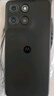 摩托羅拉 聯(lián)想moto g100s 高刷LCD護眼屏 7000mAh大電池 多功能NFC 應用六開(kāi) 8GB+256GB 隕黑 曬單實(shí)拍圖