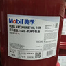 Mobil美孚(Mobil)威格力 1405 1409 機床導軌油 電梯液壓油 導軌潤滑油 威格力1405 曬單實(shí)拍圖