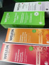維蕾德（WELEDA）高保濕面霜修護精華油身體乳液敏感肌護膚霜孕婦護膚品superfood 精華修護霜75ml-清透版 曬單實(shí)拍圖
